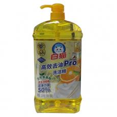 白猫高效去油P...