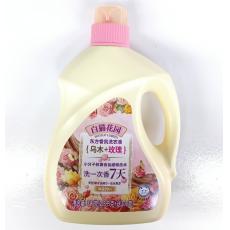 白猫花园东方香...