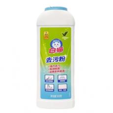 白猫去污粉（绿...