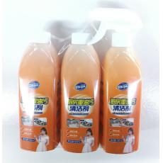 洁宜佳厨房重油...