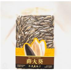 薛大葵水煮大瓜...