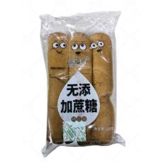 H-梁福吉无添...