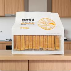 H-梁福吉醇厚...