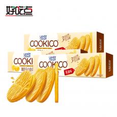 好吃点蓝蒂堡薄脆夹心曲奇黄油味（长盒）