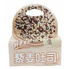 H-鲜尝厚买藜...