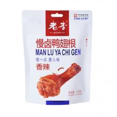 H-老李慢卤鸭...