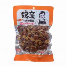 H-娘亲牛肉味...