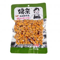 H-娘亲孜然味...