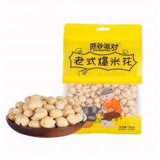 H-原谷派对老...