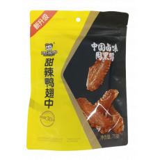 H-周黑鸭甜辣...