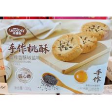 H-卡洛比手作...