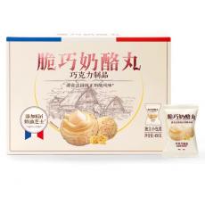 山姆老金磨方奶酪丸