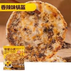 皇家小虎猪肉梅...