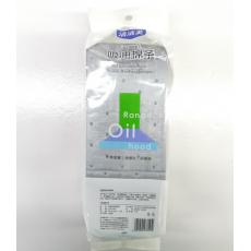 清清美油烟机吸...