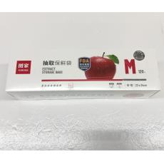 图家抽取式保鲜...