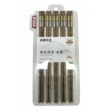 未家优选如鱼得...