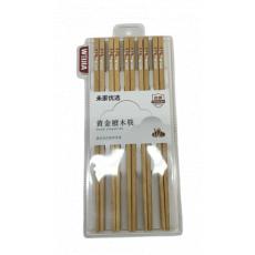 未家优选黄金檀...