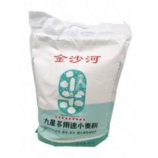 金沙河九星多用...