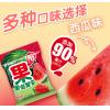 好丽友果滋果姿混合凝胶糖果西瓜味