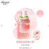 蔻斯汀果酱嫩肤沐浴露（奶香白桃香)