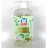 白猫金品强效去油食品用洗洁精（御香茉莉）