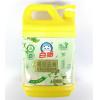 白猫金品强效去油食品用洗洁精（御香茉莉）