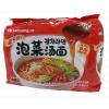 H-三养泡菜汤面五连包