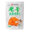 H-老李豆腐干五香味