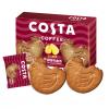 H-COSTA黄油咖啡味曲奇