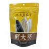 薛大葵水煮大瓜子