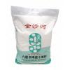 金沙河九星多用途小麦粉