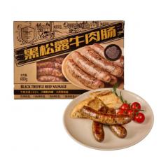 山姆黑松露牛肉...