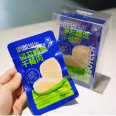 肉敢当海苔鳕鱼...