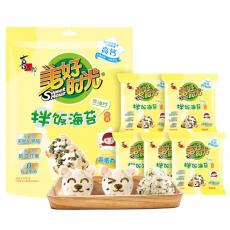 喜之郎美好时光...