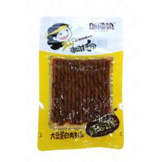 H-邬辣妈蒜蓉...