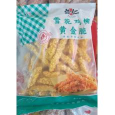 启仁雪花鸡柳黄...