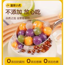 皇家小虎大芋圆