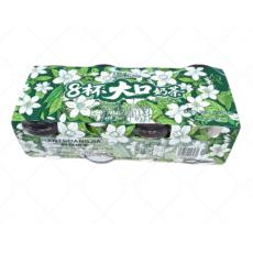 木子の茶茶茉莉...