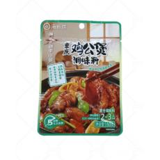 海底捞重庆鸡公...