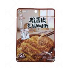 海底捞粉蒸肉复合调味料