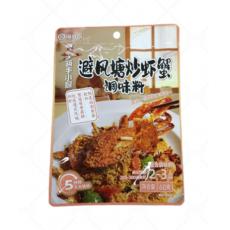 海底捞避风塘炒虾调味料