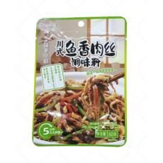 海底捞川式鱼香肉丝调味料
