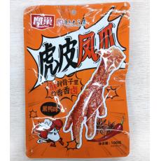 凰巢虎皮凤爪黑...