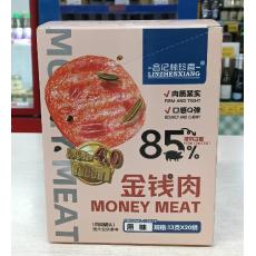 合记林珍原味金...