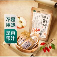 七鲜苹果黄芪枸...
