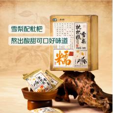 七鲜雪梨枇杷糕