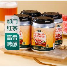 七鲜祁门红茶柚...