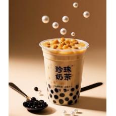 美闻现煮黑糖珍...