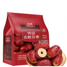 维汉特级去核灰...