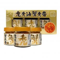 山姆二和嫁嫁秃...